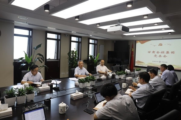 201908281566953981101326.jpg 1.jpg