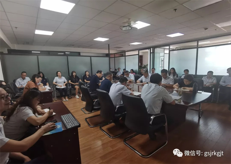 金控集团积极开展党史学习教育(三十五) 金控集团积极开展党史学习教育(三十五)