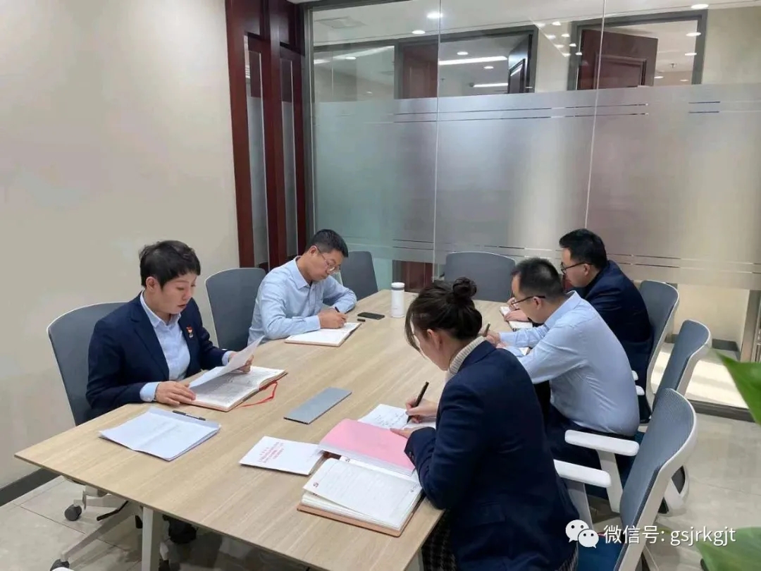 凝聚思想共识 激发奋进力量——集团机关第六党支部开展“学党史,讲党课”主题党日活动 凝聚思想共识 激发奋进力量——集团机关第六党支部开展“学党史,讲党课”主题党日活动