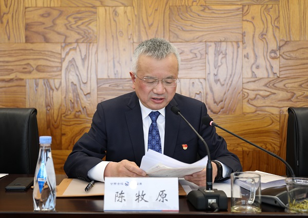 202001191579407031437590.jpg AT6A214311.jpg