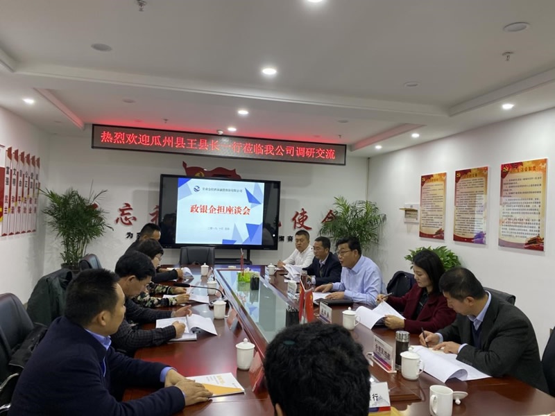 201911051572948395136531.jpg 1.jpg