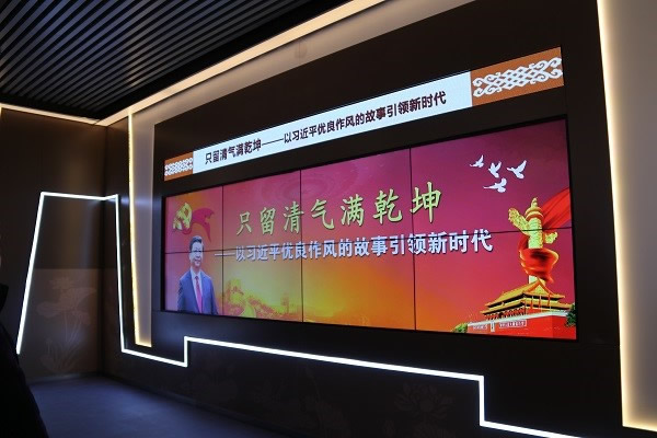 201912191576738543541985.jpg 1.jpg