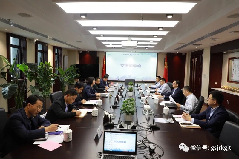 漳县县委副书记、县长刘静一行 到集团对接灾后重建工作