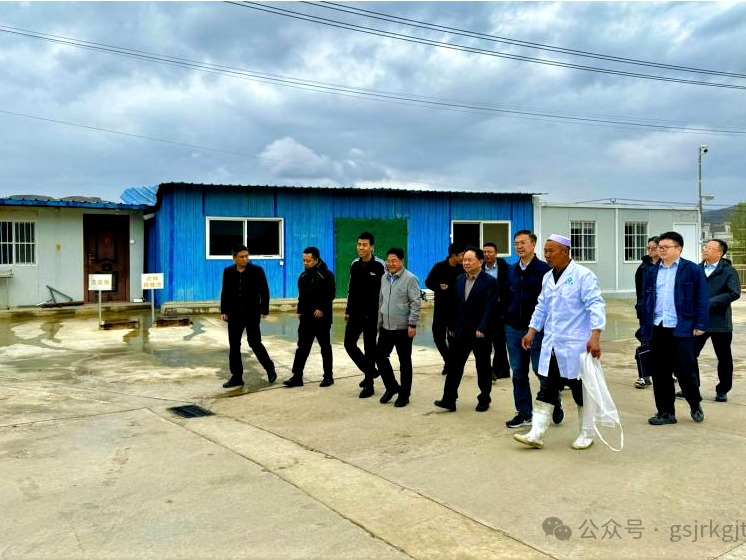 企业动态 | 天水市政府组织开展“财政+金融”专题调研 企业动态 | 天水市政府组织开展“财政+金融”专题调研