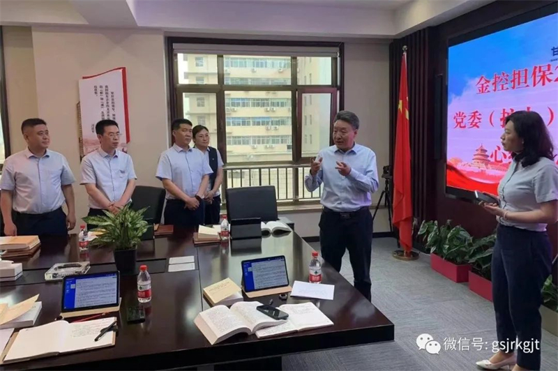 大兴调研 | 摸实情 出实招 求实效——祁建邦“四不两直”深入子公司调研