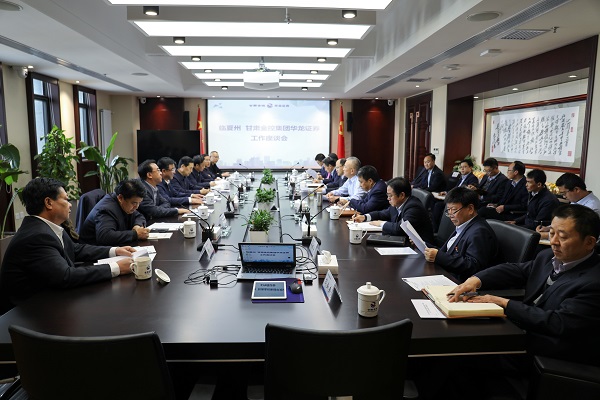 201912261577328227386726.jpg eafecd774066d68d02d162256ec8e471.jpg