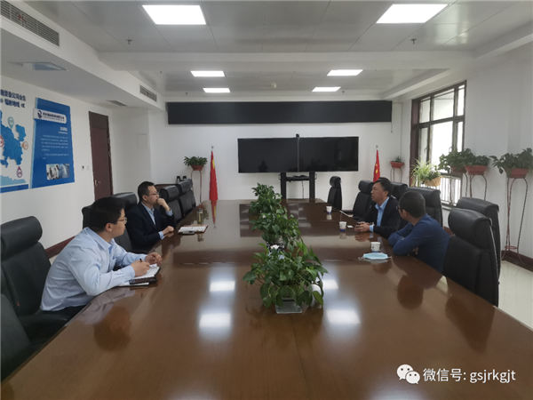 中核能源西北分公司与金控基金开展业务座谈会