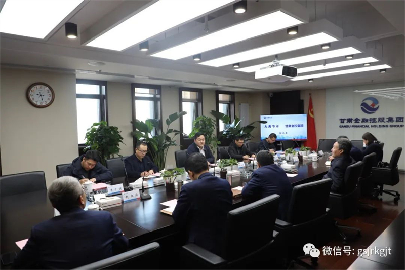 大禹节水与甘肃金控集团开展工作交流 大禹节水与甘肃金控集团开展工作交流