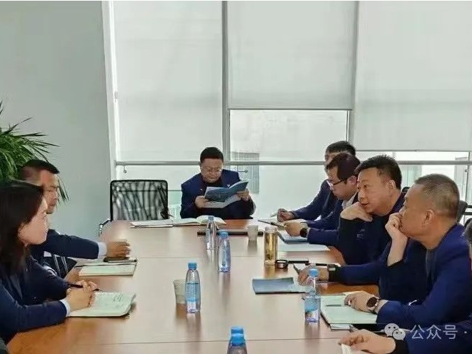 企业动态 | 甘肃征信与交通银行甘肃省分行开展业务洽谈 企业动态 | 甘肃征信与交通银行甘肃省分行开展业务洽谈