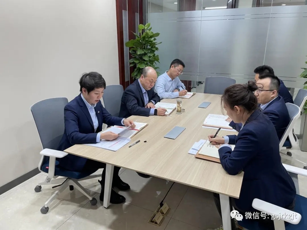 强化责任担当 建设坚强堡垒——集团机关第六党支部召开组织生活会 强化责任担当 建设坚强堡垒——集团机关第六党支部召开组织生活会