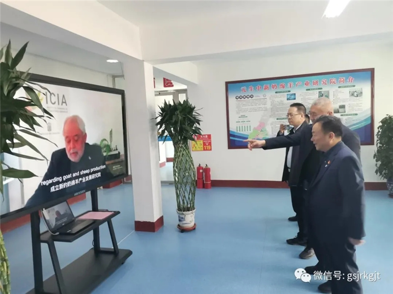 金控金昌担保深入重点扶贫企业调研